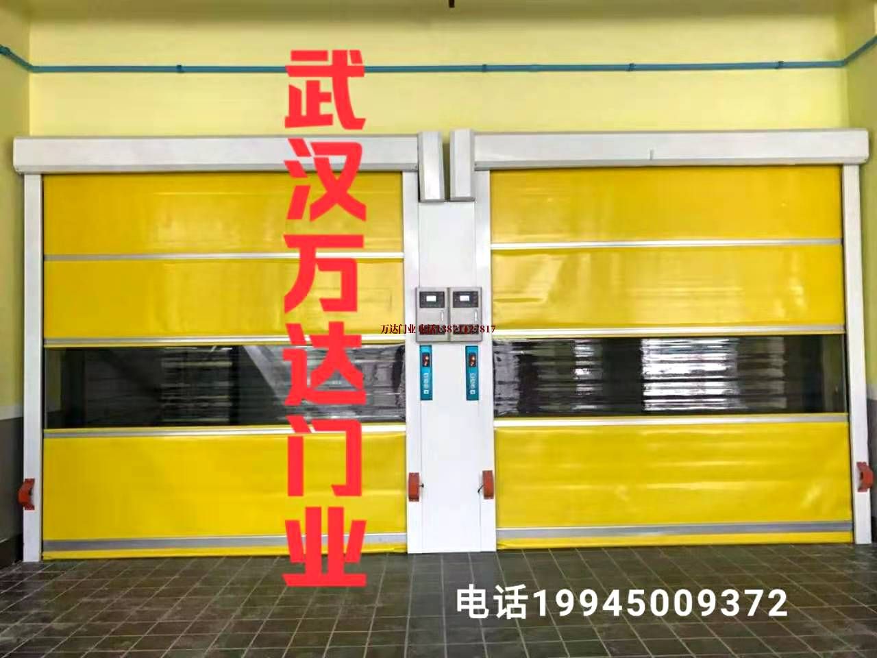 于都柔性大门
