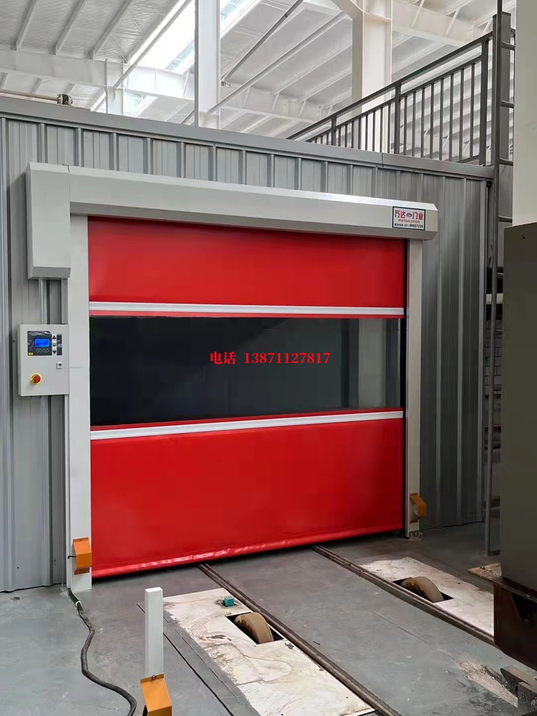 于都焊接工作站安全门